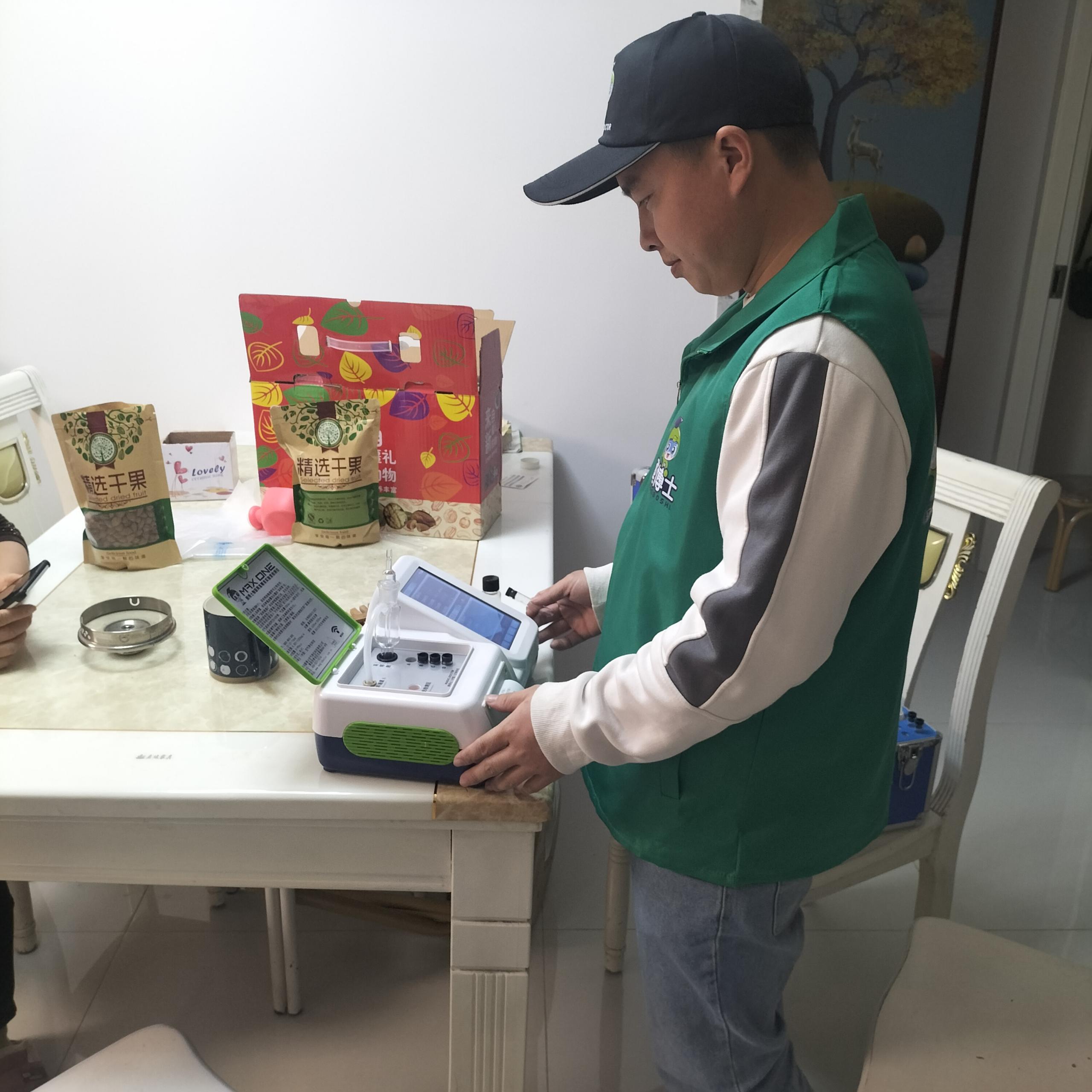 阳原四季城阳光小镇测甲醛 甲醛治理公司